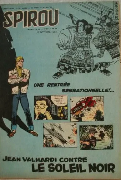 Cover of Volume #967