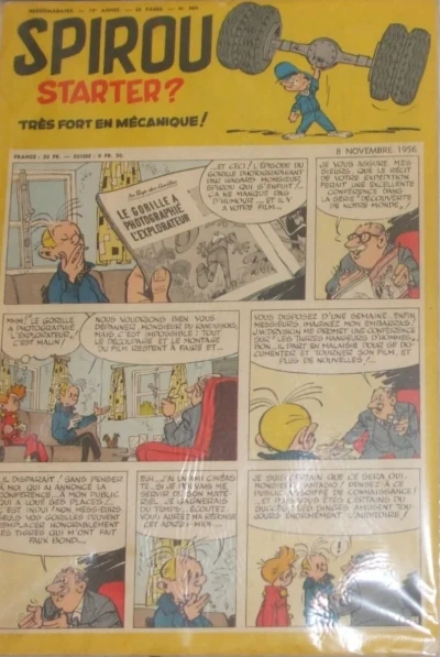 Cover of Volume #969