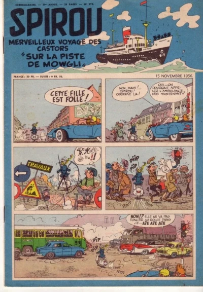 Cover of Volume #970