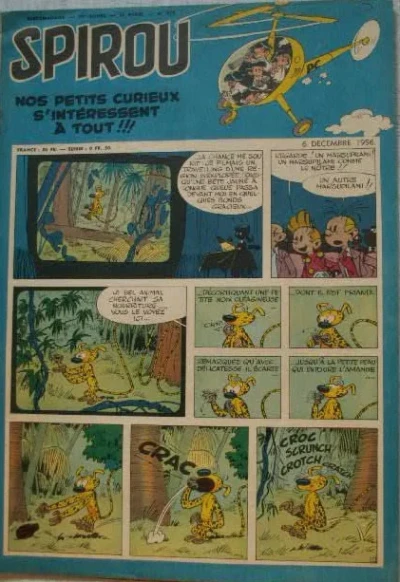 Cover of Volume #973