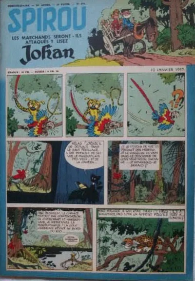 Cover of Volume #978