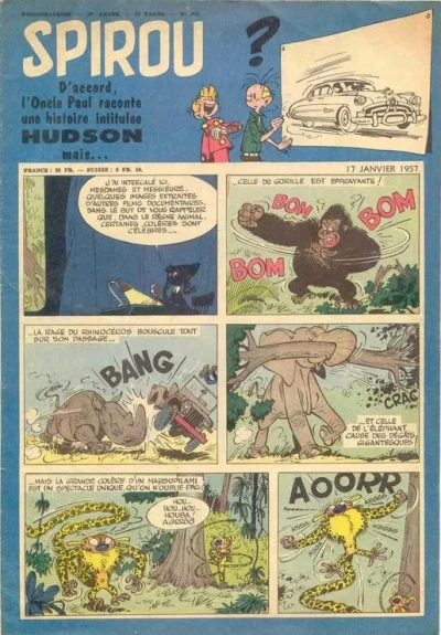 Cover of Volume #979