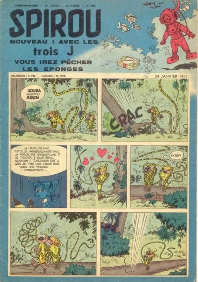 Cover of Volume #980