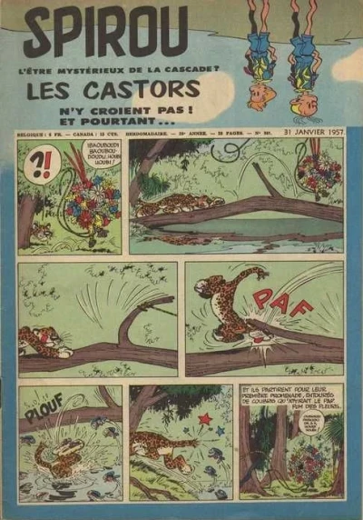 Cover of Volume #981