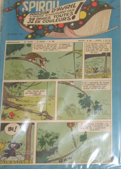 Cover of Volume #989