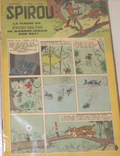 Cover of Volume #990