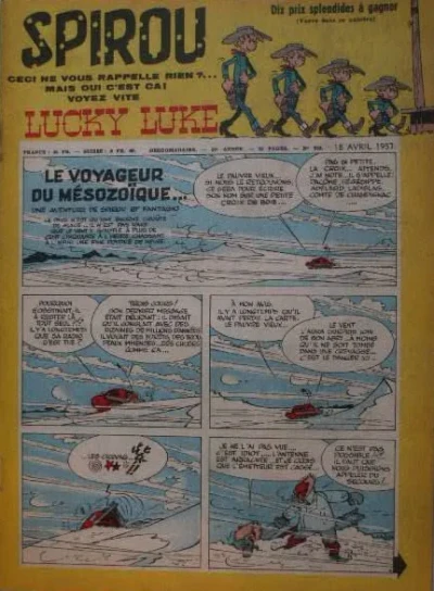 Cover of Volume #992