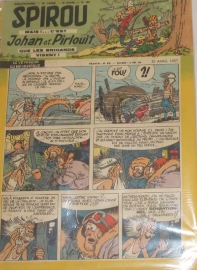 Cover of Volume #993