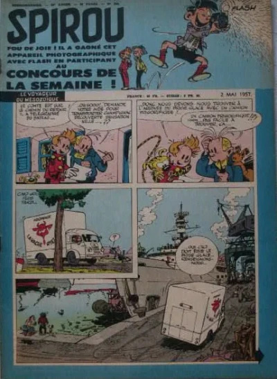 Cover of Volume #994