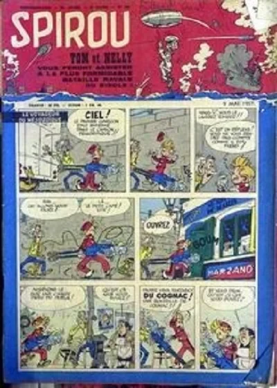 Cover of Volume #995