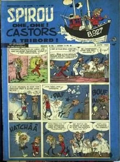 Cover of Volume #999