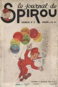 Cover of Volume #1
