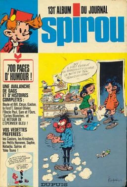 Cover of Volume #131