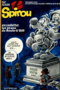 Issue #155
