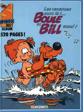 Cover of Volume #185