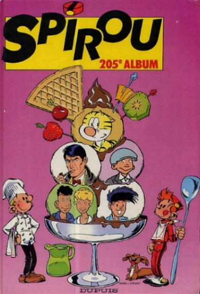 Cover of Volume #205