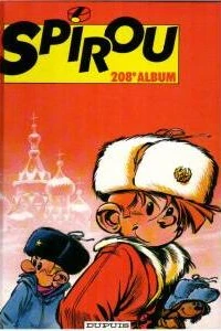 Issue #208