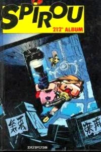 Issue #212