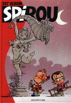 Cover of Volume #251