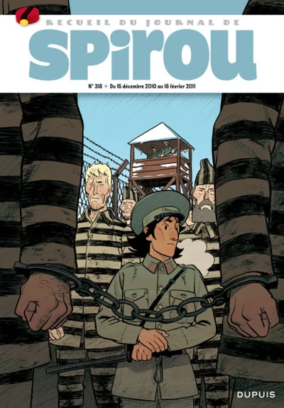 Cover of Volume #318