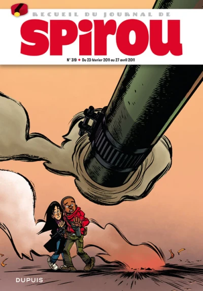 Cover of Volume #319