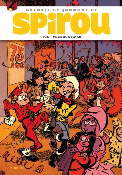 Cover of Volume #330
