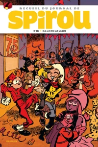 Issue #330
