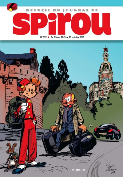 Cover of Volume #332