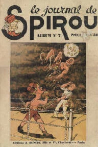 Cover of Volume #7