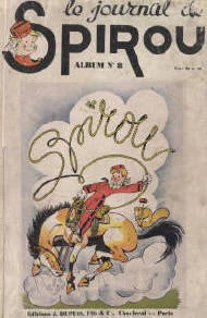 Cover of Volume #8