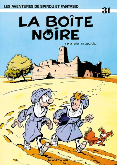 Cover of La Boîte noire