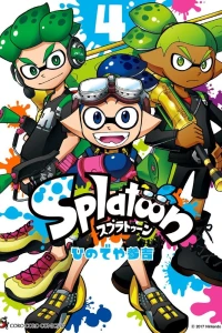 Vol. 4