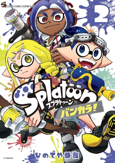 Cover of Vol. 2