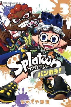 Vol. 3