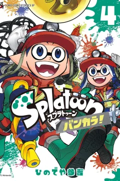 Vol. 4