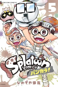 Vol. 5