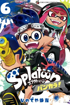 Vol. 6