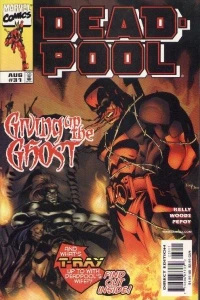 Sploorch! or, The Beginning of the End