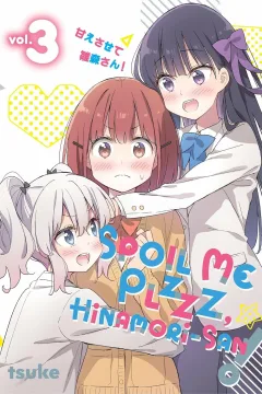 Volume 3