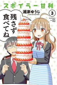 Vol. 3