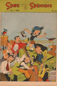 Issue #195001
