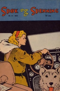 Issue #195108