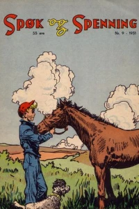 Issue #195109