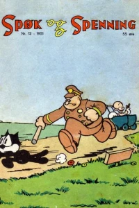 Issue #195112