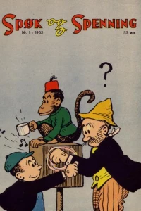 Issue #195201