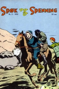 Issue #195202