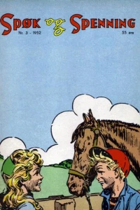 Issue #195203
