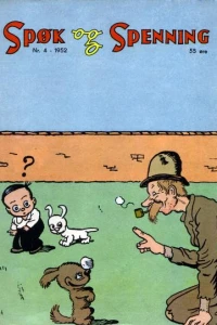 Issue #195204