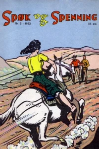 Issue #195205