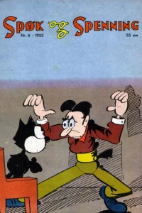 Issue #195206
